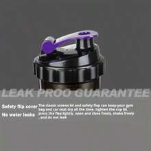 1pc Plastic Protein Powder/Smoothie Shaker Bottle, Sports Water Cup For Fitness - Purple - View 6