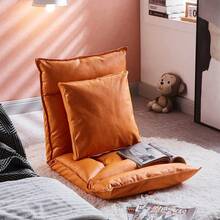 Seat Cushions & Backrest Pillows