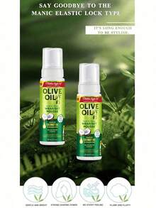 1 Pc/2pcs 207 Ml, ORS Olive Oil Oil Mousse Wrap Styling And Gloss Wrapping/Foaming Hair Styling Mousse, Wig Styling Mousse - Ideal For Braid Styling And Placement Of Wigs Curly Hair, Anti-Frizz, Elasticity & Moisture Control,Two Styles Shipped Randomly