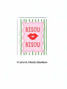 1pc Bisou Bisou French Lips Art Print Vintage Red Lips With "Kiss Kiss" Quote & Girly Aesthetic Wall Decor, Frameless Canvas Poster For Girls Room Decor, Dorm Decor, Home Decor, Back To School, Perfect Gift For Her & Party Decoration - Multicolor - View 15
