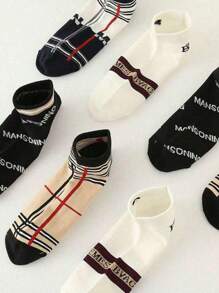 5/10 Pairs Ladies Short Socks With Letter & Stripe Pattern, Lightweight Luxury French Vintage Fashionable Versatile, Spring/Summer