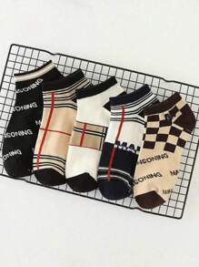 5/10 Pairs Ladies Short Socks With Letter & Stripe Pattern, Lightweight Luxury French Vintage Fashionable Versatile, Spring/Summer