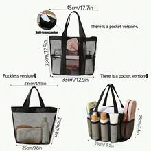1PC Large Mesh Beach Bag - Sandproof Swim Tote Bag Oversized For Family Foldable Lightweight Pool Boat Bag,Summer Simple Mesh Holiday Beach Bag,Waterproof Shoulder Tote Bag,Transparent Handbag ,Digging Sand Bag,Swimming Storage Bag, Travel, Vacation, Beach, Shopping Bag, Beach Essentials, Beach Accessories, Pool Float