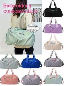 1pc Personalized Women Oxford Cloth Multifunctional Travel Bag, Wet And Dry Separation Gym Bag, Portable Yoga Bag, Trolley Sleeve, Fashionable Shoulder Bag, Embroidery Custom Letter, Foldable Carry-On Luggage, Large Capacity With Separate Shoe Compartment, Suitable For Business Trip, Vacation