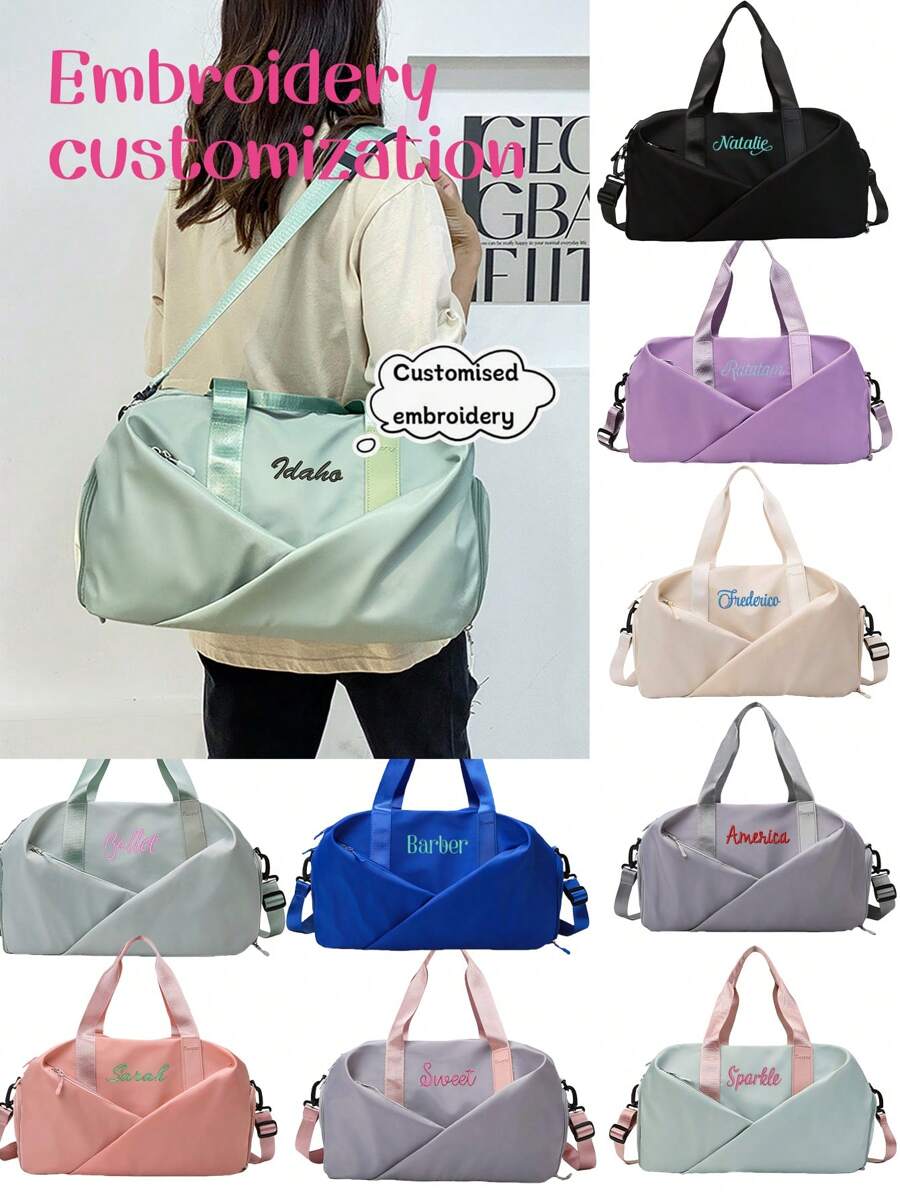 1pc Personalized Women Oxford Cloth Multifunctional Travel Bag, Wet And Dry Separation Gym Bag, Portable Yoga Bag, Trolley Sleeve, Fashionable Shoulder Bag, Embroidery Custom Letter, Foldable Carry-On Luggage, Large Capacity With Separate Shoe Compartment, Suitable For Business Trip, Vacation