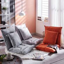Seat Cushions & Backrest Pillows