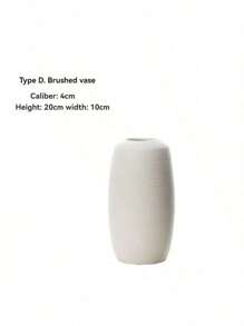 1pc Ceramic European Vase, Plain Vase, Simple Brushed Vase, Home Soft Decoration, Home Vase Decoration, Home Single Products