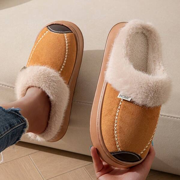 1 Pair Casual Solid Color Fabric Slippers For Women, Fluffy House Shoes For Home, Autumn/Winter