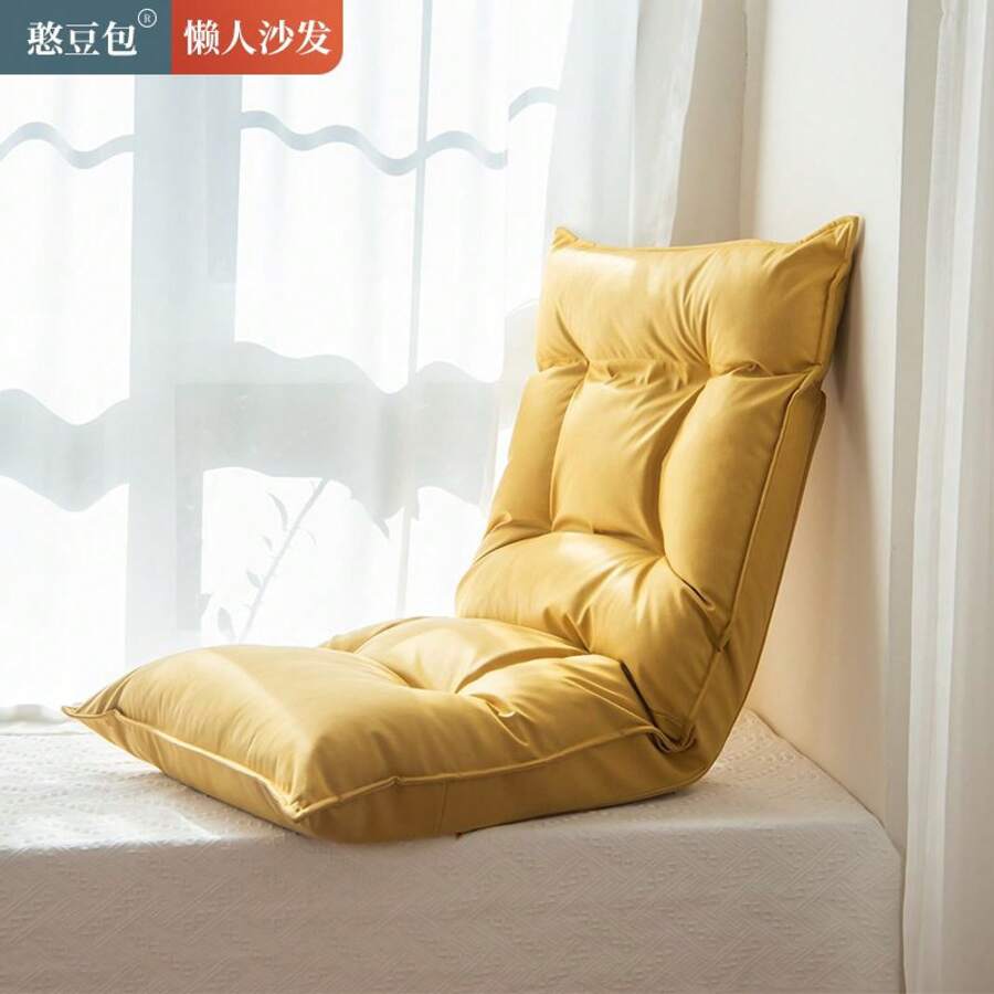 Seat Cushions & Backrest Pillows