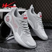 STARNOVO Zapatillas de baloncesto para hombres, suela de goma ultraligera antideslizante y resistente al desgaste, combinación de PU + malla tejida, forro cómodo, transpirable y absorción de humedad, adecuado para estudiantes de primaria y secundaria en entrenamiento de baloncesto/béisbol, zapatos profesionales para juegos