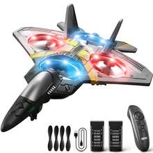 2025 遥控 V17 战斗机滑翔机，EPP 泡沫电动遥控飞机玩具，生日、圣诞节、万圣节、儿童节、复活节礼物