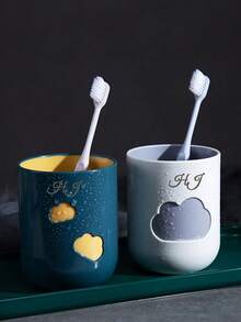 可定制简约双层云形漱口杯可爱情侣套装家用饮水杯定制名字区分漱口杯牙刷杯牙膏杯