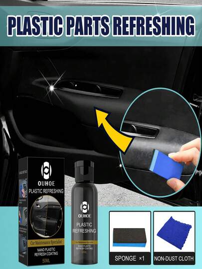 OUHOE 1pc/50ML Car Dashboard Refurbishing Agent (50ml Set) Brightening, Plastic Restoration, Interior Maintenance, Anti-Dust Cleaning Agent