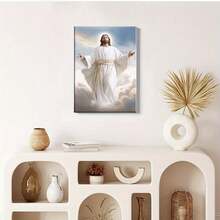 1pc, Religious Jesus Christ Canvas Wall Art Print - Inspirational Figure Painting For Home Decor -  Christian Art With Solid Wood Frame - Ready To Hang - Nhiều màu - Xem 2