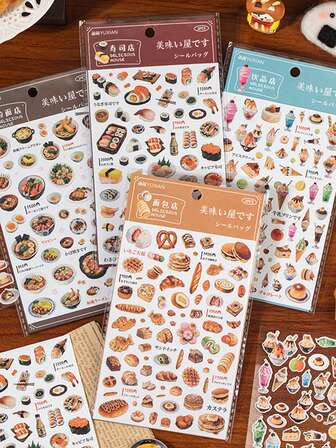 2pcs Vintage Style Tasty House Food & Drink Decoration Stickers, Multi-Use For Gift, Office, Home, Marking, Labels, Classroom, Toys, Student Planner, Creative Retro Collage DIY Material,School Supplies,Back To School