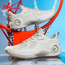 STARNOVO Men's Basketball Shoes, Ultra-Light Rubber Sole Anti-Slip Wear-Resistant, PU Leather + Knitted Mesh Patchwork, Comfortable Lining, Moisture-Wicking Breathable, Suitable For Middle & Primary School Students Basketball/Baseball Training And Competition