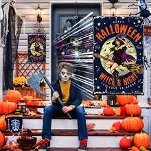 1 件万圣节锡标牌 - 女巫骑扫帚金属墙饰，鬼屋、门廊、农舍的复古万圣节装饰 - 哥特式巫术月亮和星星设计，带有裂纹漆的质朴铁牌 - 12x8 英寸怪异悬挂装饰 - 彩色 - 查看 1