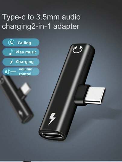 USB-C 转 3.5mm 音频耳机适配器，Type-C 转 3.5mm 适配器和充电器适配器，二合一 USB-C 充电端口转 Aux 音频插孔和快速充电转换线，可让您将支持 Type-C 的手机连接到 3.5mm 音频耳机、扬声器或麦克风。