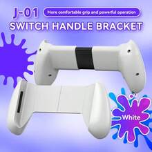 مقبض قابل للتعديل لجهاز تحكم لألعاب الهواتف الذكية، إكسسوارات شخصية للهواتف لتعزيز تجربة الألعاب متوافقة مع منصة التحكم الخاصة والهواتف والأجهزة اللوحية، هدية عيد ميلاد/لمناسبات الأولاد