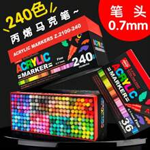 1pc Acrylic Marker Pen Set, Available In 36/60/84/120/168/240 Colors, Waterproof, Odorless, Blendable, Suitable For Colored Pencil Sketch, Art Painting, Christmas, Thanksgiving, New Year, Easter, Holiday Gifts, Card Making, Metal, Ceramic, Glass, Halloween Decoration Coloring Brush, School Supplies,Back To School