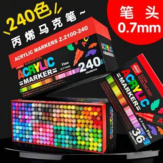 1pc 36/60/84/120/168/240 Colors Acrylic Marker Pens, Waterproof, Odorless, Blendable, Art Brush, Suitable For Colored Pencil Sketching, Painting, Making Christmas, Thanksgiving, New Year, Easter, Holiday Gifts, Card Making, Metal, Ceramic, Glass, Halloween Decoration Doodle Coloring Brush