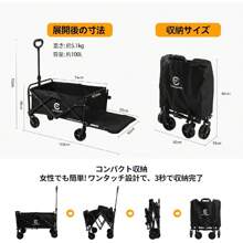 Garden Carts