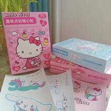 Sanrio 4件套卡通三丽鸥钻石画套装 - MyMelody、Hello Kitty、Cinnamoroll - 12件钻石画配件，5D钻石画套装，手工艺术品，简易DIY钻石画贴纸工艺品，宝石工艺活动套装，高品质艺术礼品 - 彩色 - 查看 2