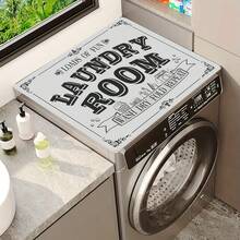 1 件优质防滑橡胶垫，适用于洗衣机和烘干机 - 防水、易清洁、厨房和洗衣房顶部保护垫 - 23.6x19.6 英寸，多种颜色可选 - 彩色 - 查看 6