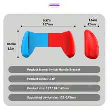 مقبض قابل للتعديل لجهاز تحكم لألعاب الهواتف الذكية، إكسسوارات شخصية للهواتف لتعزيز تجربة الألعاب متوافقة مع منصة التحكم الخاصة والهواتف والأجهزة اللوحية، هدية عيد ميلاد/لمناسبات الأولاد
