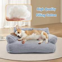 超柔软豪华猫床，可拆卸可洗防滑小猫猫睡屋，温暖猫沙发，多种尺寸可选 - 灰色 - 查看 7