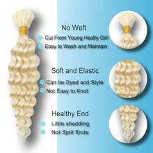 613 Blonde 20 Inch 1 Bundle 50g Deep Curly Wave Bulk Human Hair For Braiding Unprocessed Brazilian Virgin Water Wave Human Braiding Hair For Boho Braids Wet And Wavy01 - 613WhiteBlonde - View 3