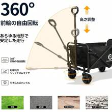 Garden Carts