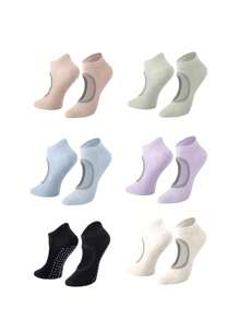 3/5 Pairs Silicone Grip Yoga Socks With Visible Toes Design, Suitable For Pilates, Fitness, Indoor Dance, Skipping Rope, Soft & Comfortable, Durable & Shock-Absorbent