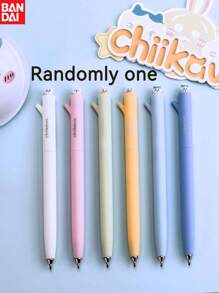 1pc/6pcs Bandai, Back To School Stationery, With A Double Bead Quick Drying Ballpoint Pen Tip, Perfect For Teachers, Colleagues, Offices, And Returning Students. The Quote Pen Set Features An Ergonomic Circular Body, A Medium Tip, A Stick Pen Structure, A Cute Design, And Perfect Party And Birthday Surprise Gifts. It Is The Ideal Choice For Christmas, Halloween, And Thanksgiving Gifts.