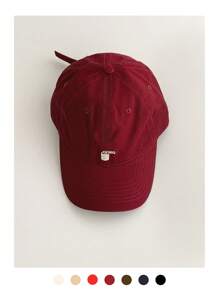1 pieza Gorra estilo snapback minimalista suave con corona, sombrero de sol casual unisex para exterior, rostro pequeño, primavera/verano
