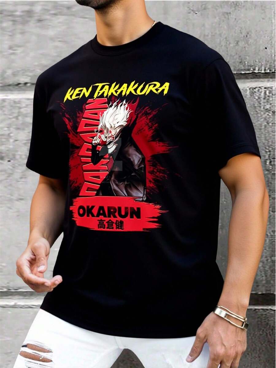 Playera anime okarun ddn bocem - Negro - Ver 1