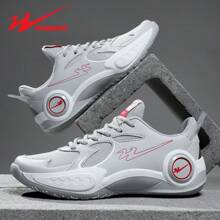 STARNOVO Zapatillas de baloncesto para hombres, suela de goma ultraligera antideslizante y resistente al desgaste, combinación de PU + malla tejida, forro cómodo, transpirable y absorción de humedad, adecuado para estudiantes de primaria y secundaria en entrenamiento de baloncesto/béisbol, zapatos profesionales para juegos