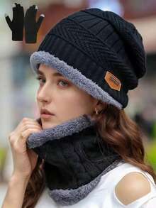 一套男女户外纯色针织帽、围巾和手套组合，保暖内衬，时尚配饰套装，冬季绝佳礼物之选，冬季配饰，冬季服装，情人节礼物 - 彩色 - 查看 12