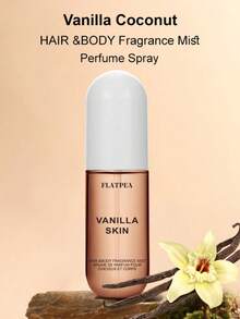 Coconut Vanilla Hair Body Fragrance Spray Leaves Fragrance Lasting And Non Irritating Perfume - 棕色 - 查看 1