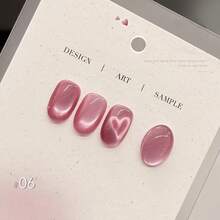 15毫升热恋猫眼指甲油凝胶，2025新款热销白色、裸粉色、火龙果粉色玻璃珠猫眼指甲油凝胶 - 彩色 - 查看 13