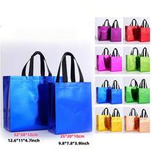2pcs Size Small Reusable Gift Bags In Colorful Colors, Sparkling, Bridesmaids, Non-Woven Bags, Waterproof Laser Shopping Bags, Party, Good Stuff Bags, With Handles, Cheapest Items Available, Shopping Bags, Party Bags, Party Gift Bags, Tote Bags With Laser Film Aluminum Foil Shopping Clothing Advertising Tote Bags