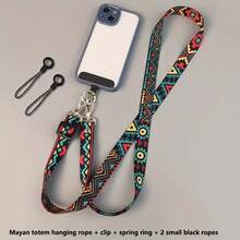 升级版复古花纹斜跨挂带可调节手机长挂绳挂脖防丢绳 - 彩色 - 查看 11