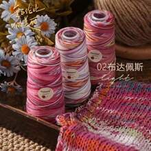 3 Stücke/150g luxuriöses Baumwollgarn in Mehrfarben, weich & hautfreundlich, geeignet für DIY Häkeln und Stricken