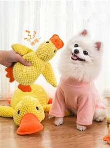 1pc Cat Dog Plush Chew Toy With Squeaker, Pet Supplies - Cat, Duck, Dog