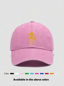 1 Pc Unisex Letter Print "DONJULIO" Decorative Retro Distressed Wash Baseball Cap, Truck Driver Cap, Sun Hat, Suitable For Outdoor, Travel, Hiking, Beach