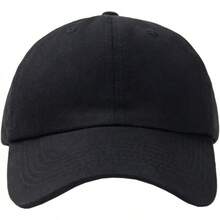 Classic Low Profile Adjustable Cotton Dad Hat For Men And Women - 黑色 - 查看 6