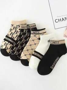 5 Pairs Random Men's Casual Boat Socks, Breathable Odor-Resistant Short Ankle Socks - Multicolor - View 3