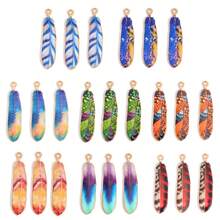 8pcs Mixed Bohemian Style Feather & Dye-Print Metal Small Pendants For Women's Bracelet, Earring, Necklace, Dream Catcher, Keychain