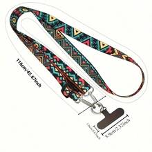 升级版复古花纹斜跨挂带可调节手机长挂绳挂脖防丢绳 - 彩色 - 查看 4