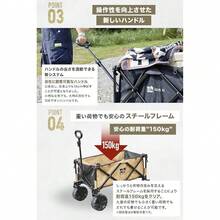 Garden Carts